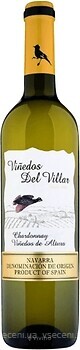 Фото Vinedas Del Villar Chardonnay біле сухе 0.75 л