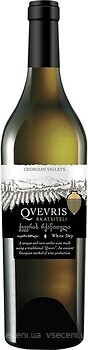 Фото Georgian Valleys Rkatsiteli Qvevri біле сухе 0.75 л