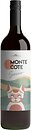 Фото Monte Cote Secco біле сухе 0.75 л