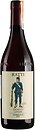 Фото Renato Ratti Nebbiolo Ochetti Langhe 2020 червоне сухе 0.75 л