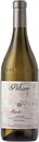 Фото Pelissero Langhe Riesling Rigadin 2018 біле сухе 0.75 л