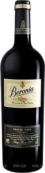 Фото Beronia Rioja Gran Reserva червоне сухе 0.75 л