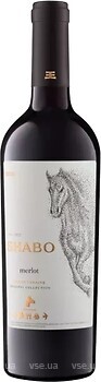 Фото Shabo Original Collection Merlot червоне сухе 0.75 л