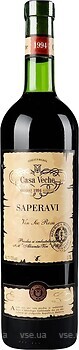 Фото Alianta Vin Casa Veche Saperavi червоне сухе 0.75 л