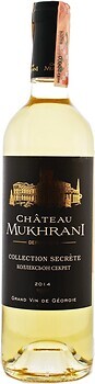 Фото Chateau Mukhrani Collection Secrete 2017 біле сухе 0.75 л