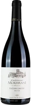 Фото Chateau Mukhrani Edition Limitee Nectar червоне напівсухе 0.75 л