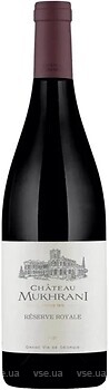 Фото Chateau Mukhrani Reserve Royale 2017 червоне сухе 0.75 л