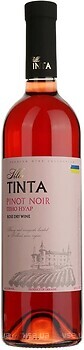 Фото Villa Tinta Pinot Noir рожеве сухе 0.75 л
