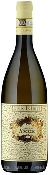 Фото Livio Felluga Abbadia Di Rosazzo біле сухе 0.75 л