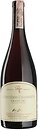 Фото Rossignol Trapet Latricieres Chambertin Grand Cru 2020 червоне сухе 0.75 л