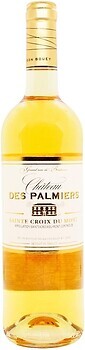 Фото Maison Bouey Chateau des Palmiers Saint Croix du Mont біле солодке 0.75 л