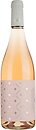 Фото Murviedro Audentia Cabernet-Sauvignon Rose розовое сухое 0.75 л