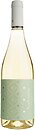 Фото Murviedro Audentia Chardonnay белое сухое 0.75 л