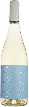 Фото Murviedro Audentia Sauvignon Blanc біле сухе 0.75 л