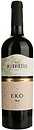 Фото Murviedro Coleccion Monastrell Eko красное сухое 0.75 л