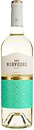 Фото Murviedro Coleccion Verdejo біле сухе 0.75 л