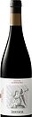 Фото Tandem Invoca Garnacha 2020 червоне сухе 0.75 л