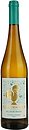 Фото Quinta do Conde Alvarinho біле сухе 0.75 л