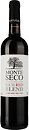 Фото Montes Seco Tinto червоне сухе 0.75 л