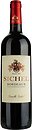 Фото Maison Sichel Bordeaux Rouge червоне сухе 0.75 л