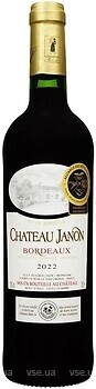 Фото Cheval Quancard Chateau Janon 2022 красное сухое 0.75 л