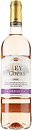 Фото Lozano Rey de Copas Garnacha Rose рожеве сухе 0.75 л
