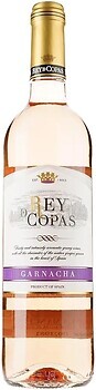 Фото Lozano Rey de Copas Garnacha Rose рожеве сухе 0.75 л