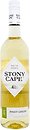 Фото Zimmermann-Graeff & Muller Stony Cape Pinot Grigio біле сухе 0.75 л