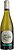 Фото Domaines Paul Mas La Forge Estate Sauvignon Blanc белое сухое 0.75 л