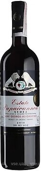 Фото Papaioannou Ktima Old Vines червоне сухе 0.75 л