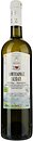 Фото Papaioannou Roditis Sauvignon Blanc біле сухе 0.75 л