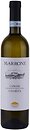 Фото Gian Piero Marrone Langhe Favorita біле сухе 0.75 л