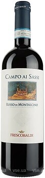 Фото Frescobaldi CastelGiocondo Campo Ai Sassi Rosso Di Montalcino 2022 червоне сухе 0.75 л