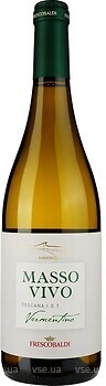 Фото Frescobaldi Masso Vivo Vermentino біле сухе 0.75 л