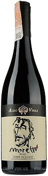 Фото Aldo Viola Moretto 2019 червоне сухе 0.75 л
