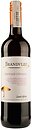 Фото Brandvlei Pinotage Cinsault Western Cape червоне сухе 0.75 л