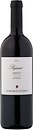 Фото Domenico Clerico Pajana Barolo 2016 червоне сухе 0.75 л