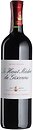 Фото Chateau Giscours Le Haut Medoc De Giscours червоне сухе 0.75 л