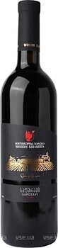 Фото Khareba Сапераві червоне сухе 0.75 л