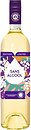 Фото Expert Club Vin Sans Alcool White біле сухе 0.75 л