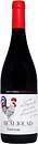 Фото Beaujolais Nouveau Cuvee Cochon Chic червоне сухе 0.75 л