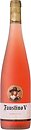 Фото Faustino V Rioja Rose рожеве сухе 0.75 л