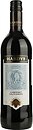 Фото Hardys Stamp Cabernet Sauvignon червоне сухе 0.75 л