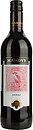 Фото Hardys Stamp Shiraz червоне сухе 0.75 л