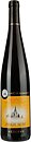 Фото Hunawihr Pinot Noir Reserve червоне сухе 0.75 л