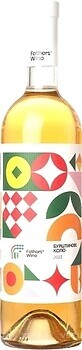 Фото Father's Wine Бурштинове Коло 2023 біле сухе 0.75 л