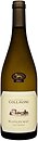 Фото Collavini Sauvignon Blanc Fumat Collio 2021 DOC біле сухе 0.75 л