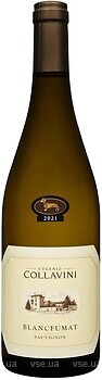 Фото Collavini Sauvignon Blanc Fumat Collio 2021 DOC біле сухе 0.75 л