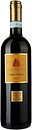 Фото Sizarini Nero D'Avola DOC червоне сухе 0.75 л