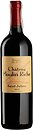 Фото Chateau Moulin Riche 2016 красное сухое 0.75 л